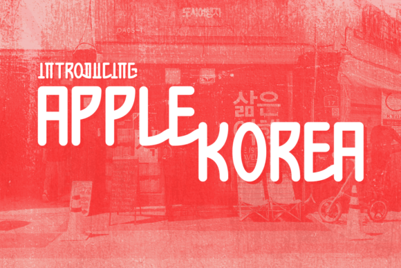 Apple Korea Typeface for Digital Campaigns